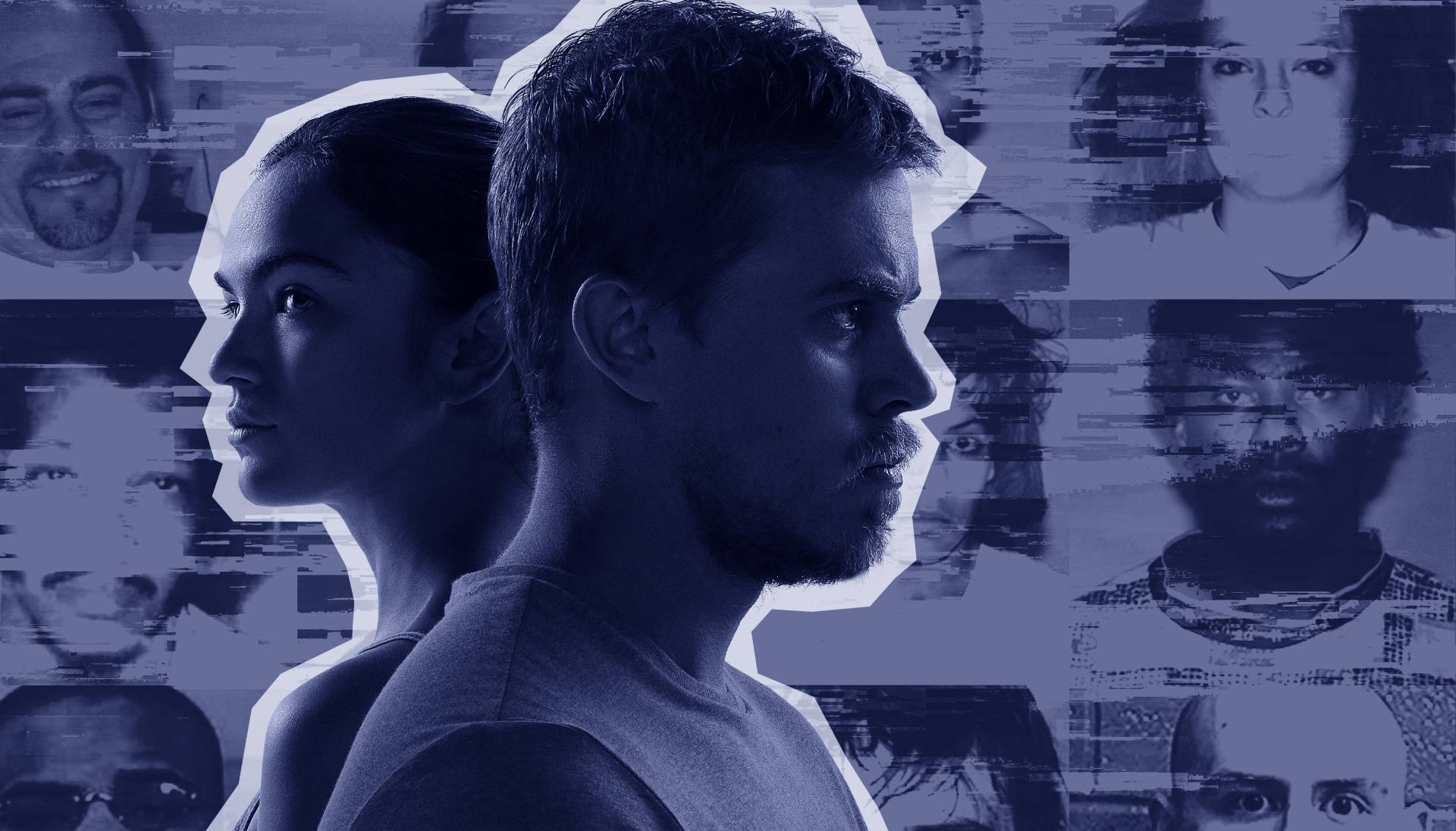 Братя и сестри убийци